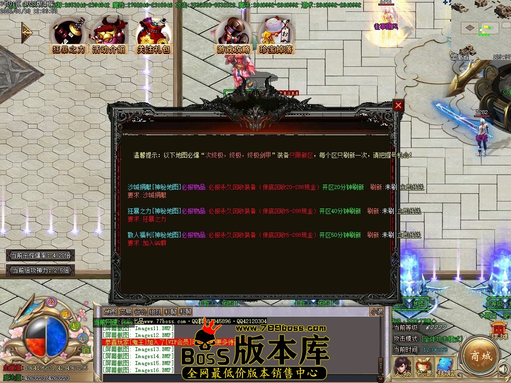 Images17压缩后.JPG