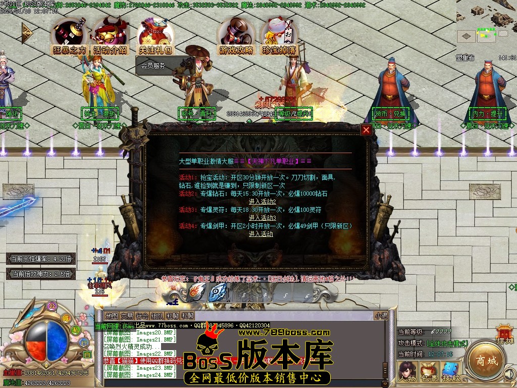 Images25压缩后.JPG