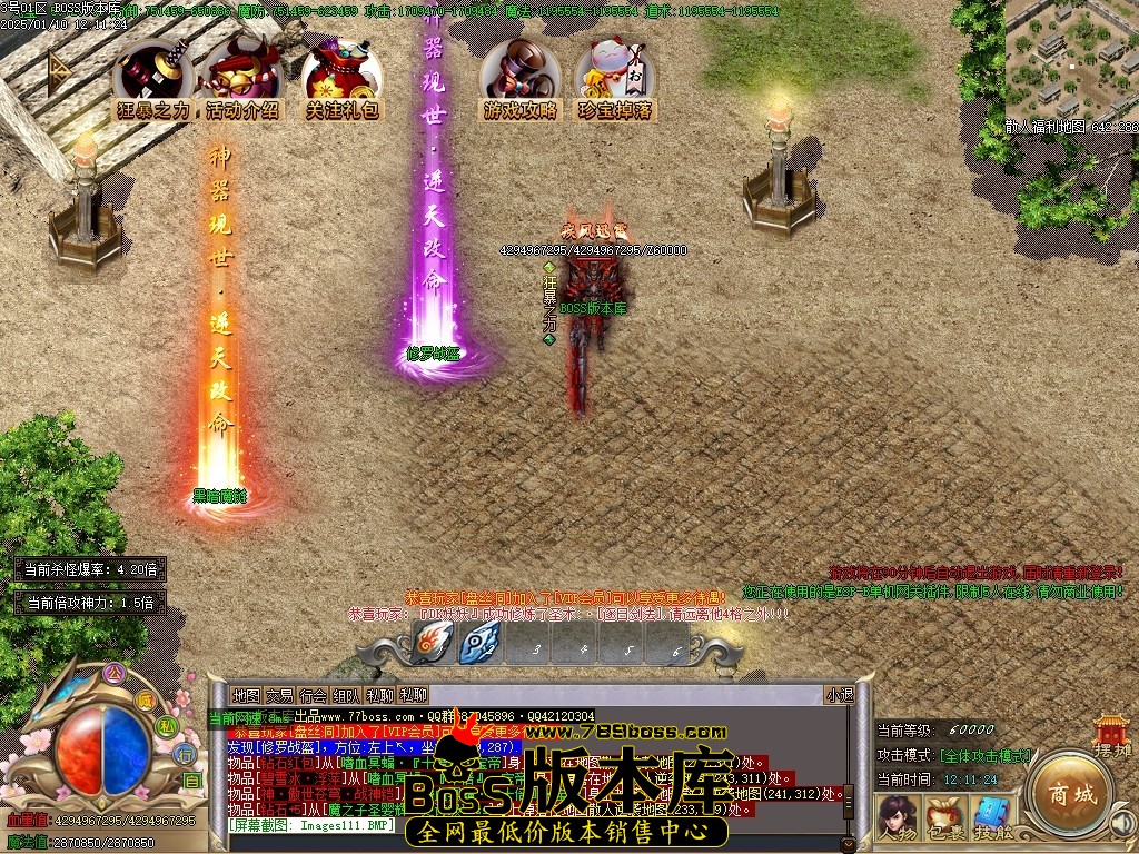 Images112压缩后.JPG