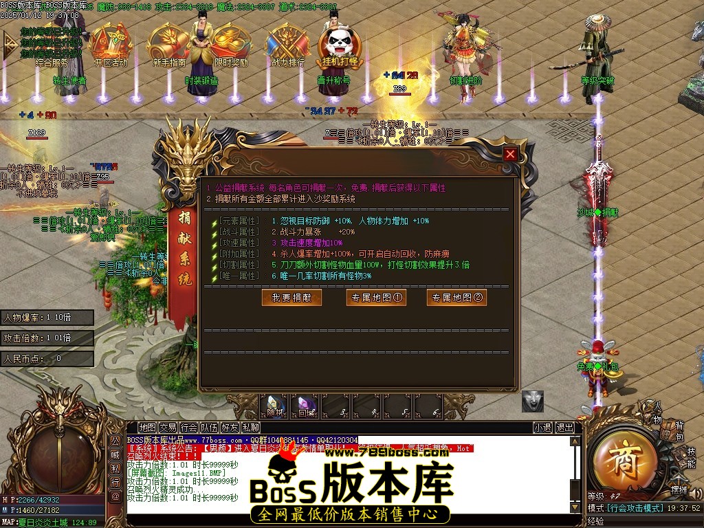 Images12压缩后.JPG