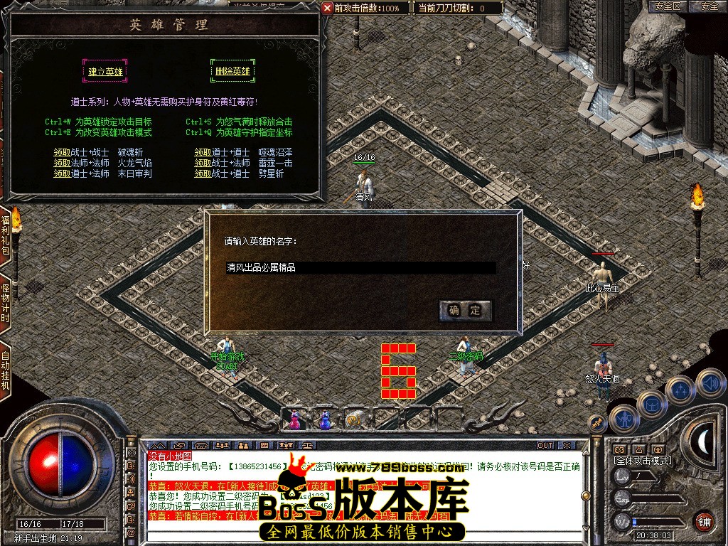 Snapshot_0001.JPG