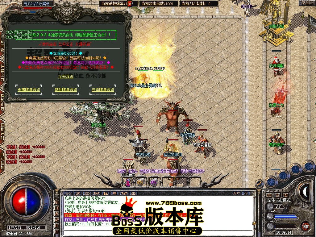 Snapshot_0003.JPG