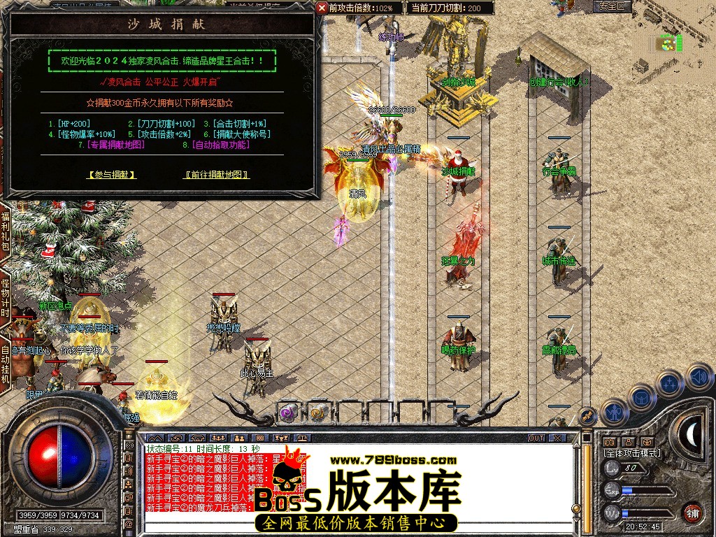 Snapshot_0020.JPG