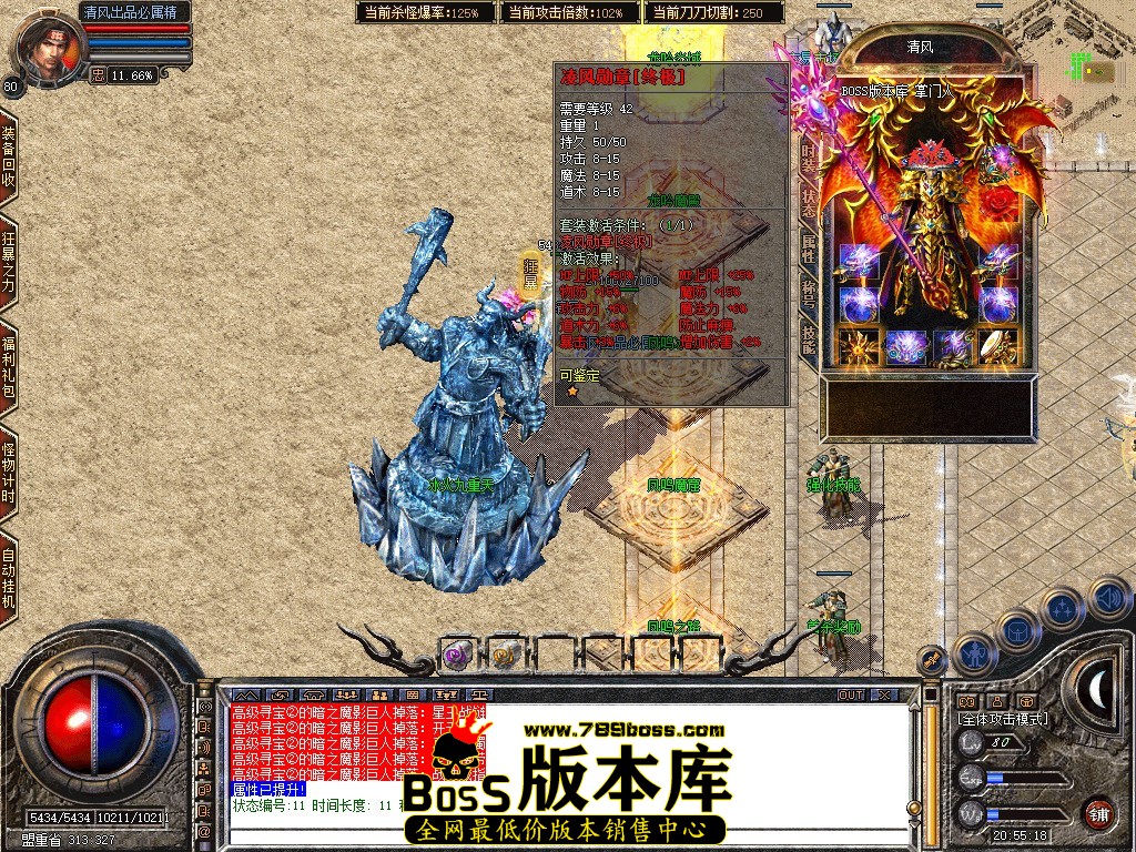 Snapshot_0047.JPG