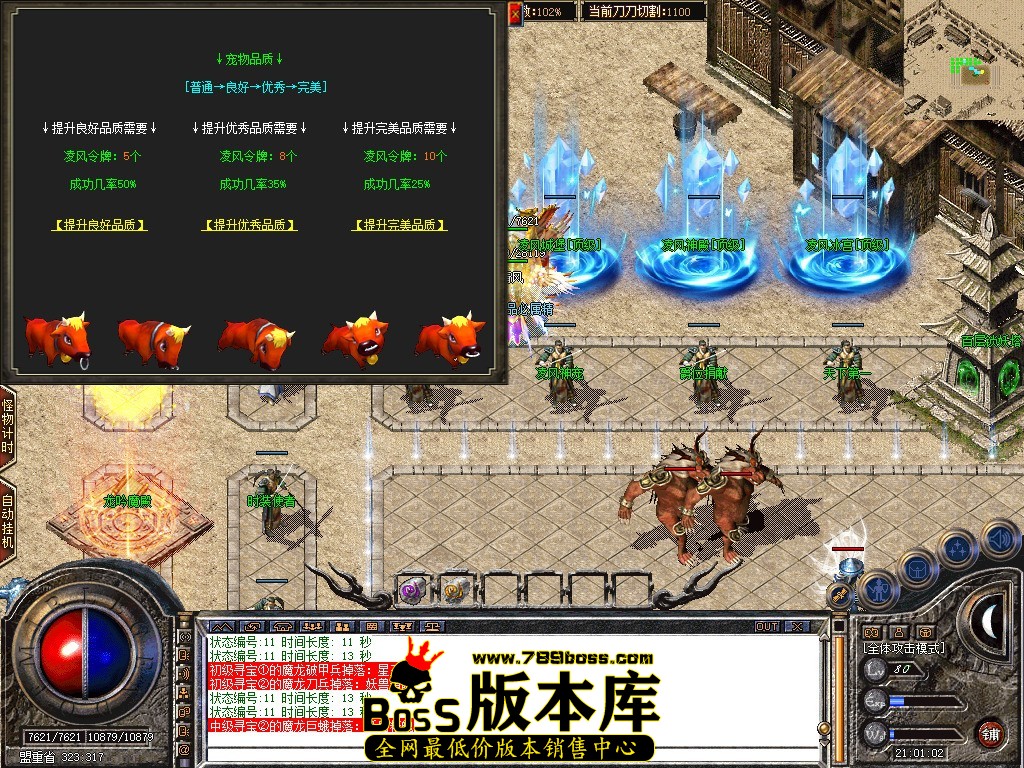 Snapshot_0061.JPG
