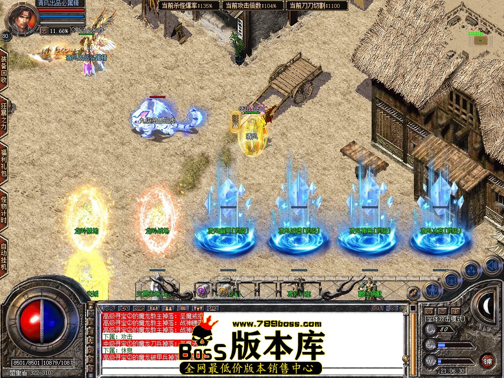 Snapshot_0066.JPG