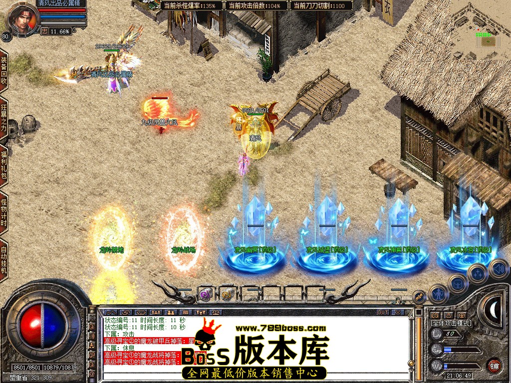 Snapshot_0067.JPG