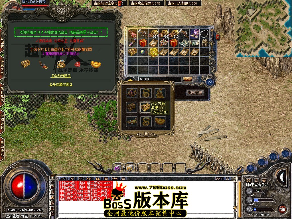 Snapshot_0148.JPG