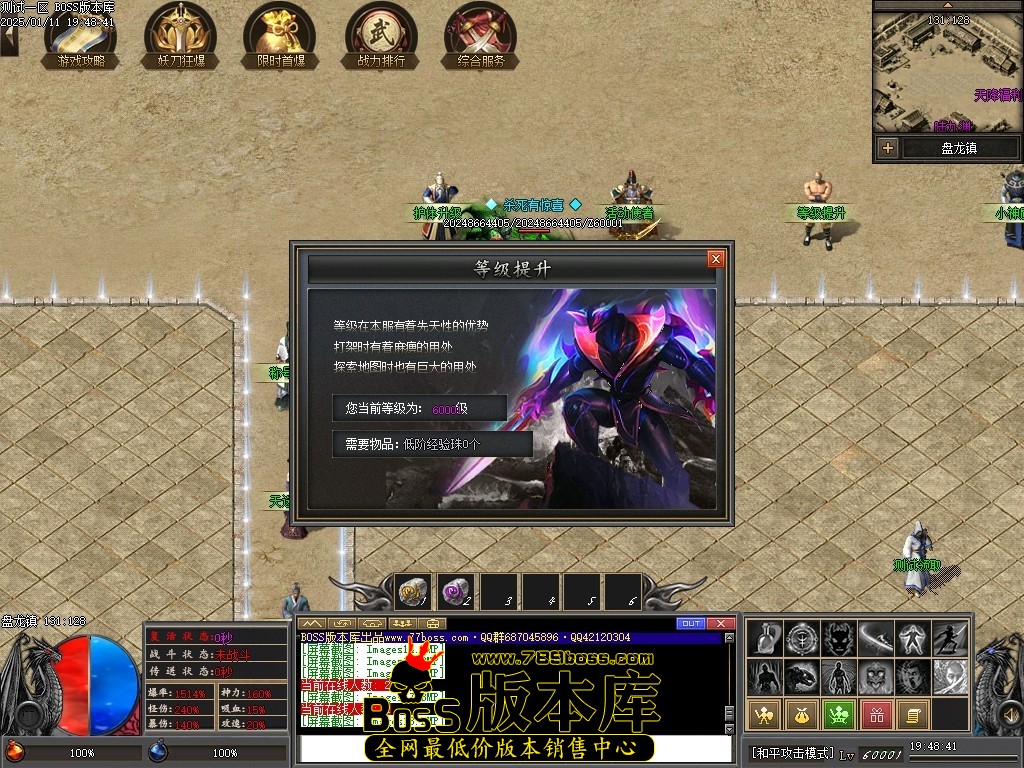 Images19压缩后.JPG