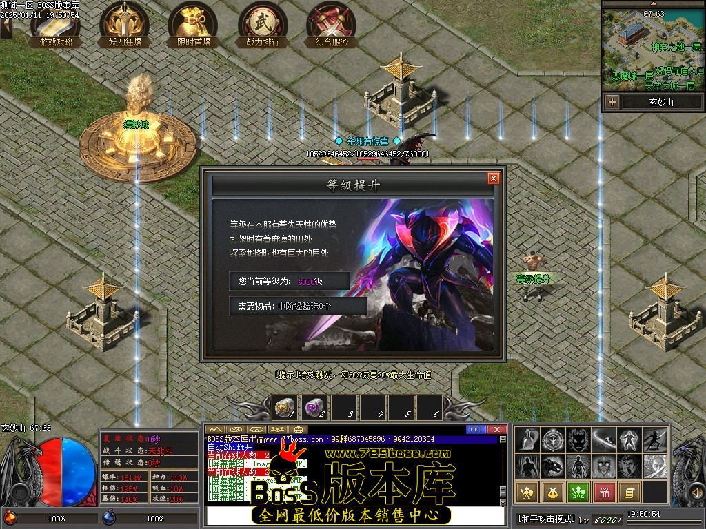 Images75压缩后.JPG