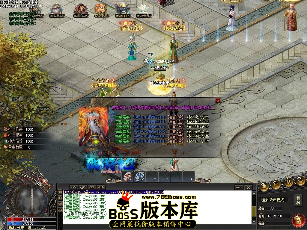 Images10压缩后.JPG