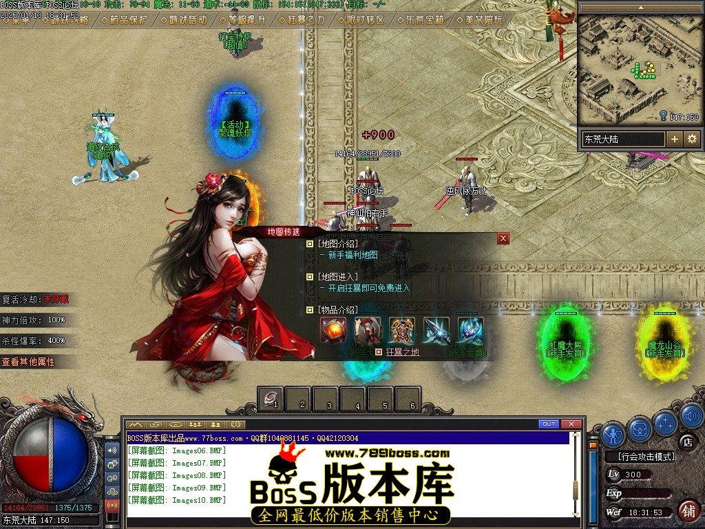 Images11压缩后.JPG