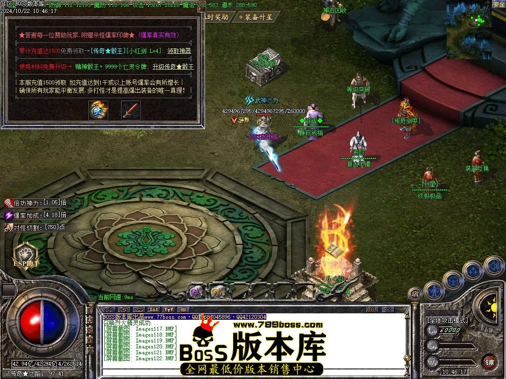 Images123压缩后.JPG