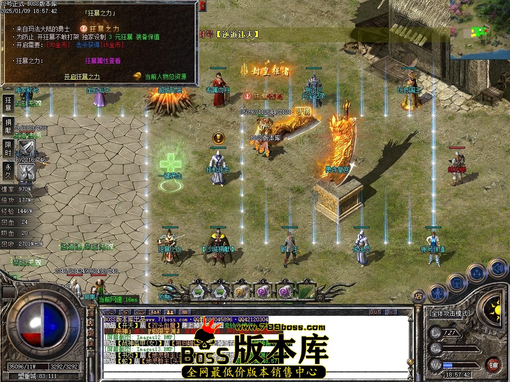 Images14压缩后.JPG