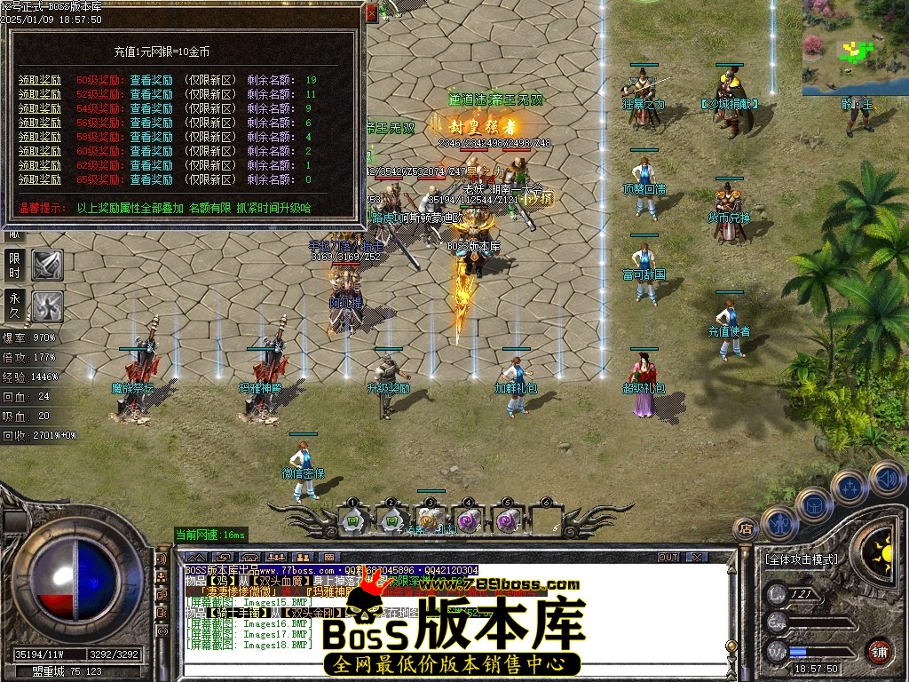 Images19压缩后.JPG