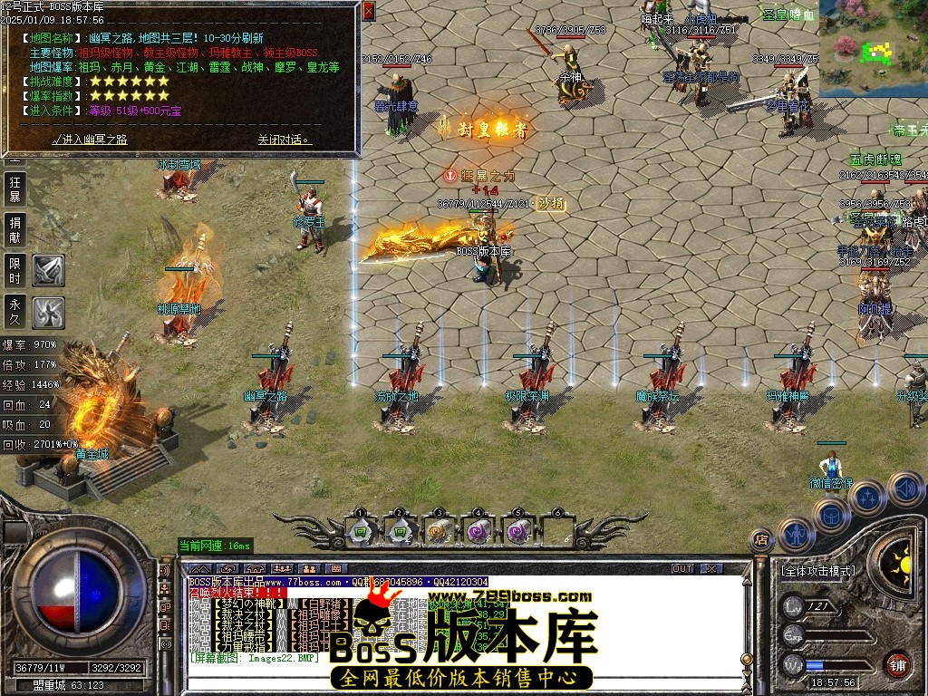 Images23压缩后.JPG
