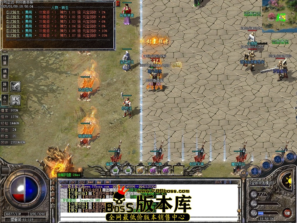 Images29压缩后.JPG