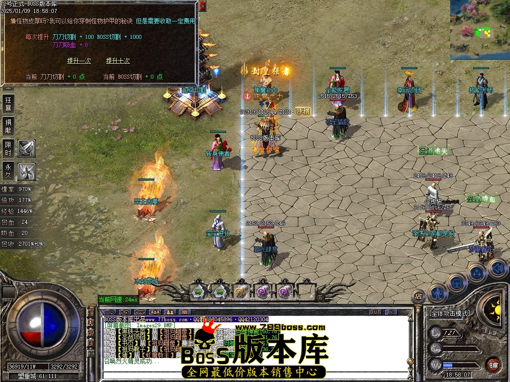 Images30压缩后.JPG