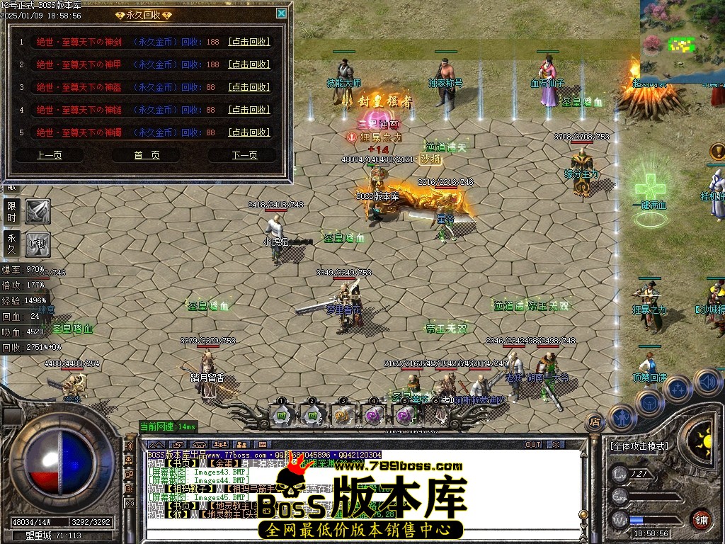 Images46压缩后.JPG