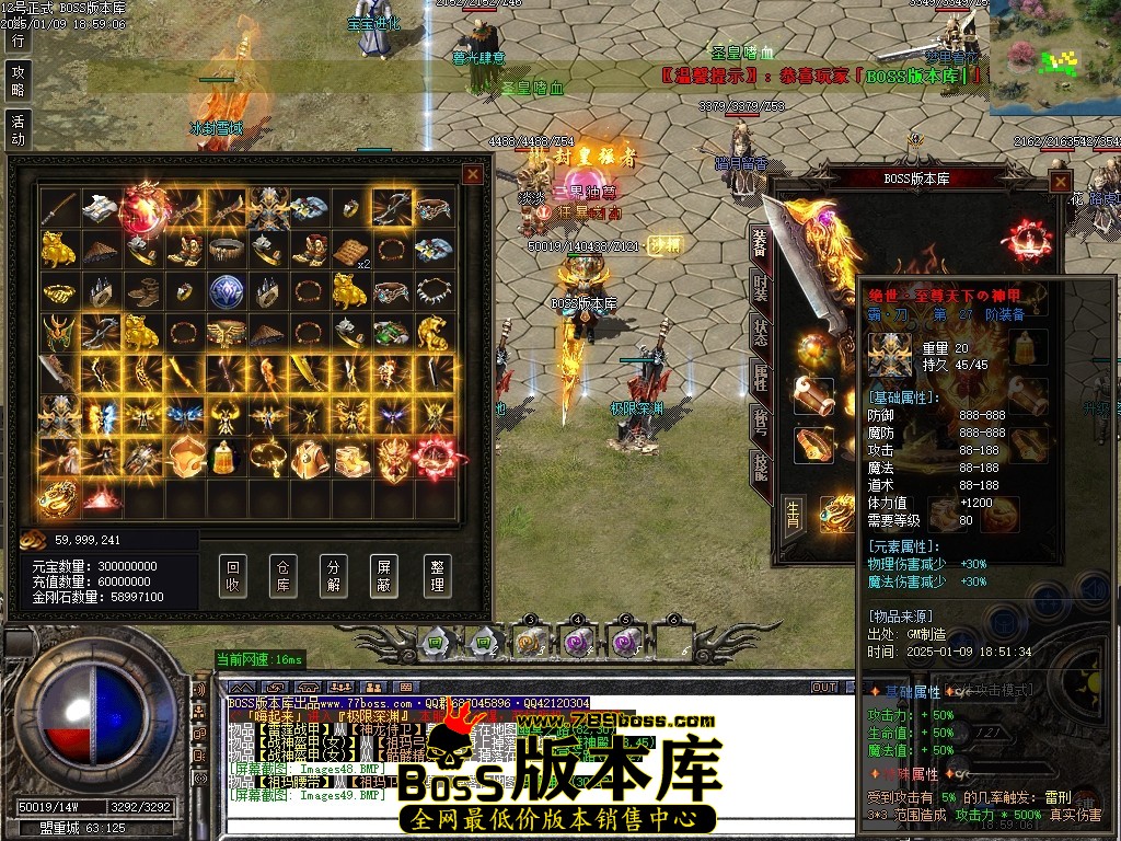 Images50压缩后.JPG
