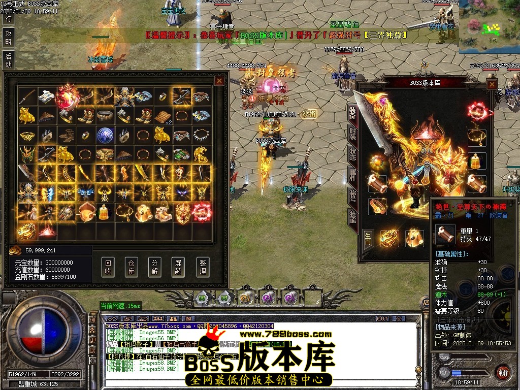Images60压缩后.JPG