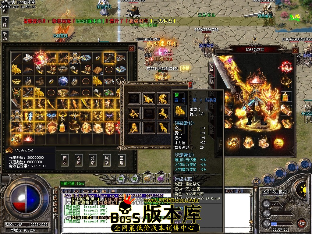 Images65压缩后.JPG