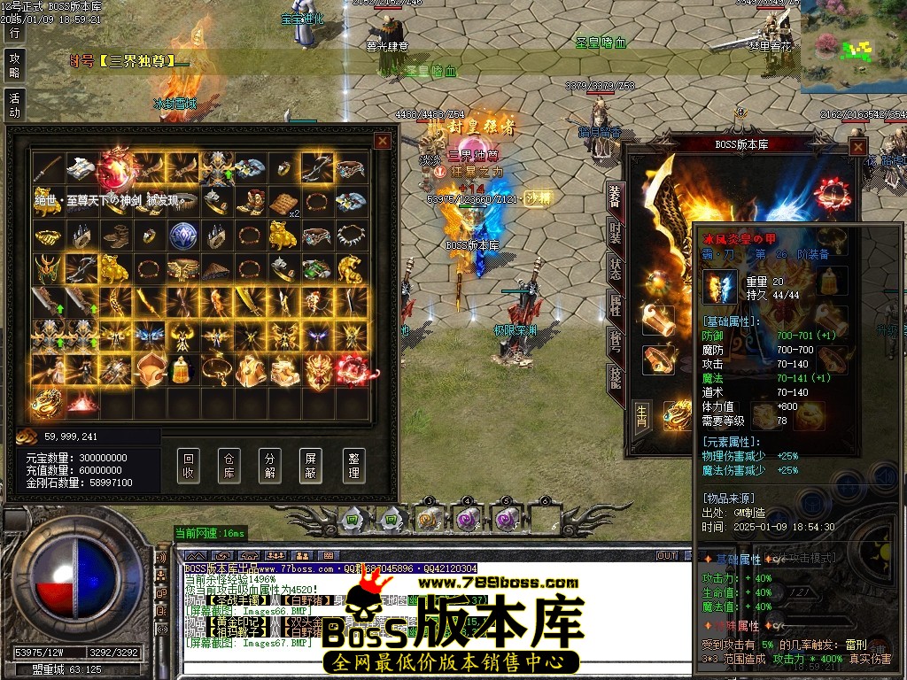 Images68压缩后.JPG