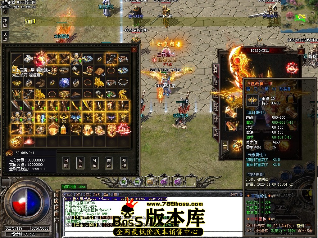 Images80压缩后.JPG