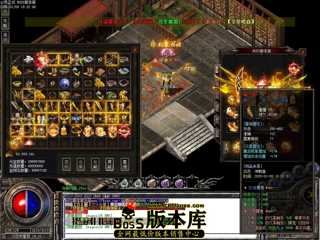 Images127压缩后.JPG