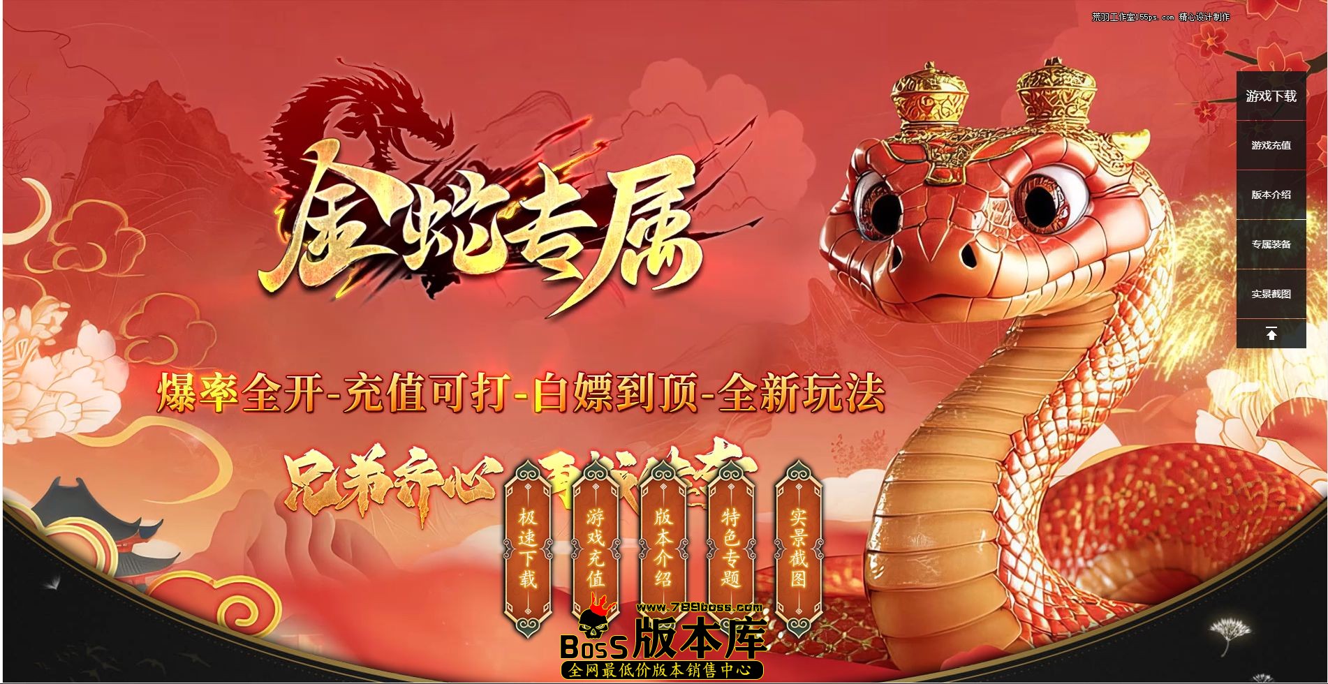 QQ图片20250114210307.jpg