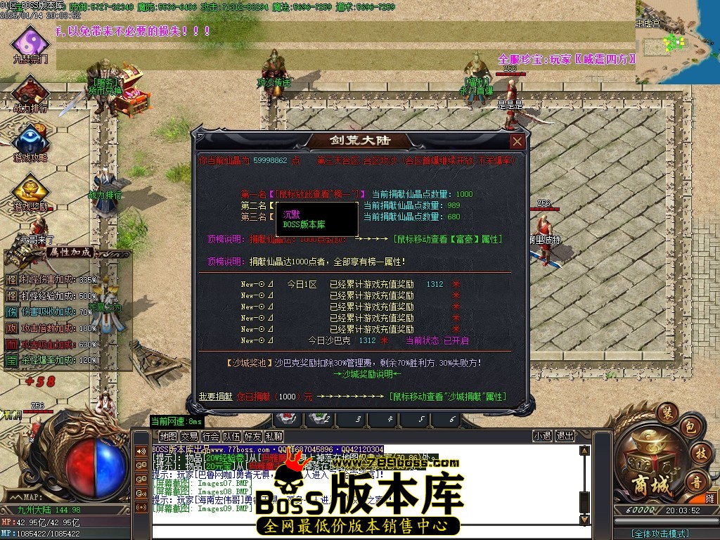 Images10压缩后.JPG