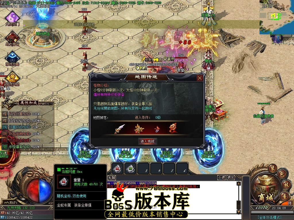 Images17压缩后.JPG