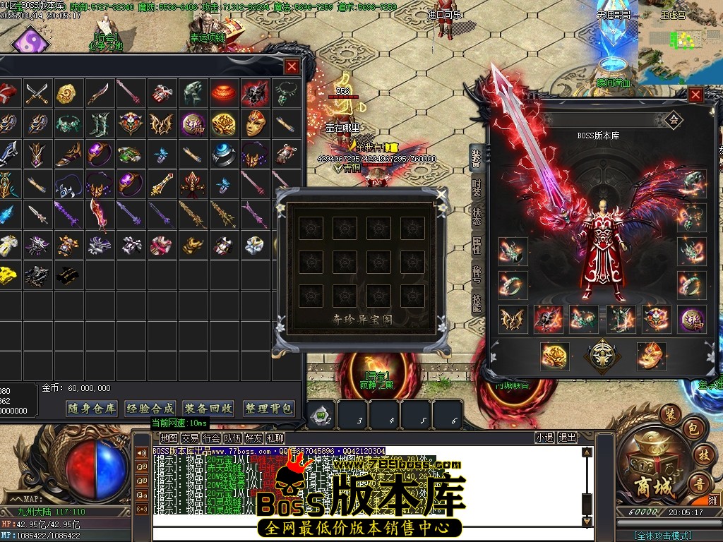 Images59压缩后.JPG