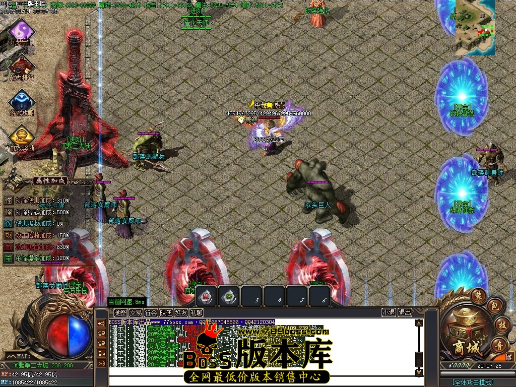 Images89压缩后.JPG