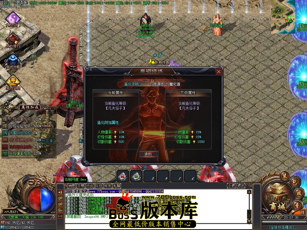 Images95压缩后.JPG