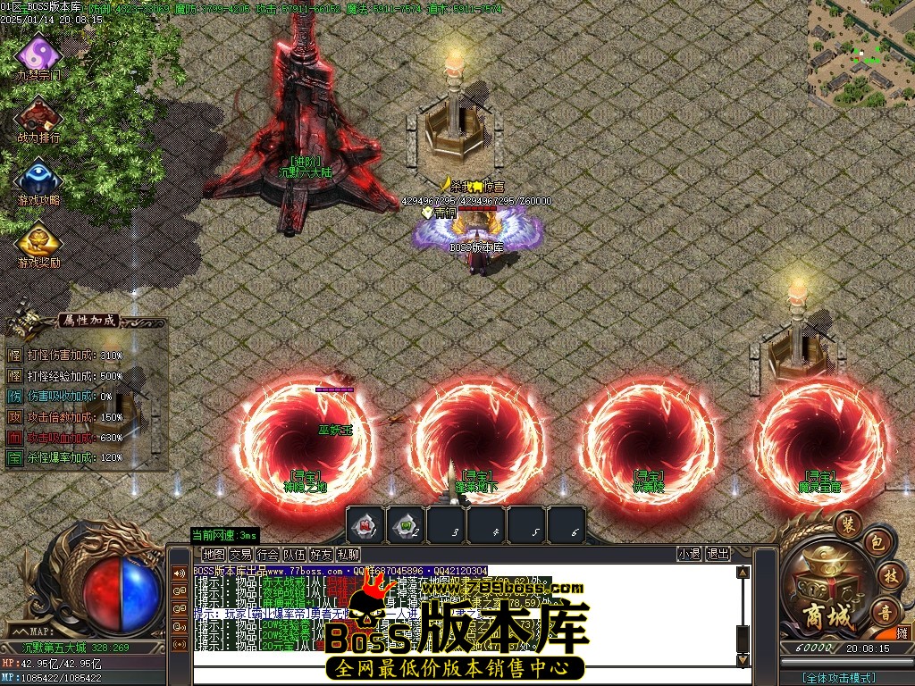 Images112压缩后.JPG