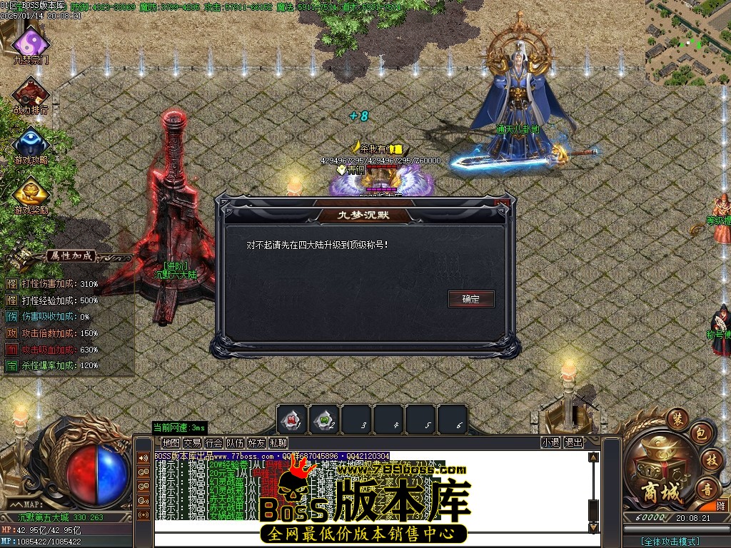 Images118压缩后.JPG
