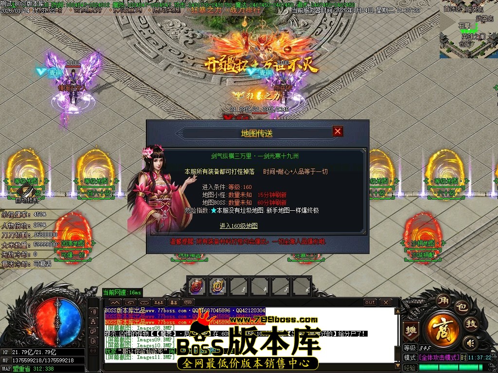 Images13压缩后.JPG