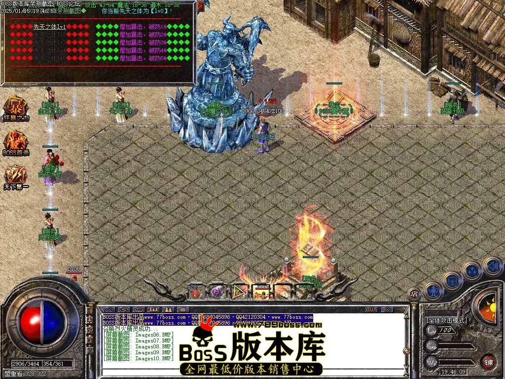 Images11压缩后.JPG