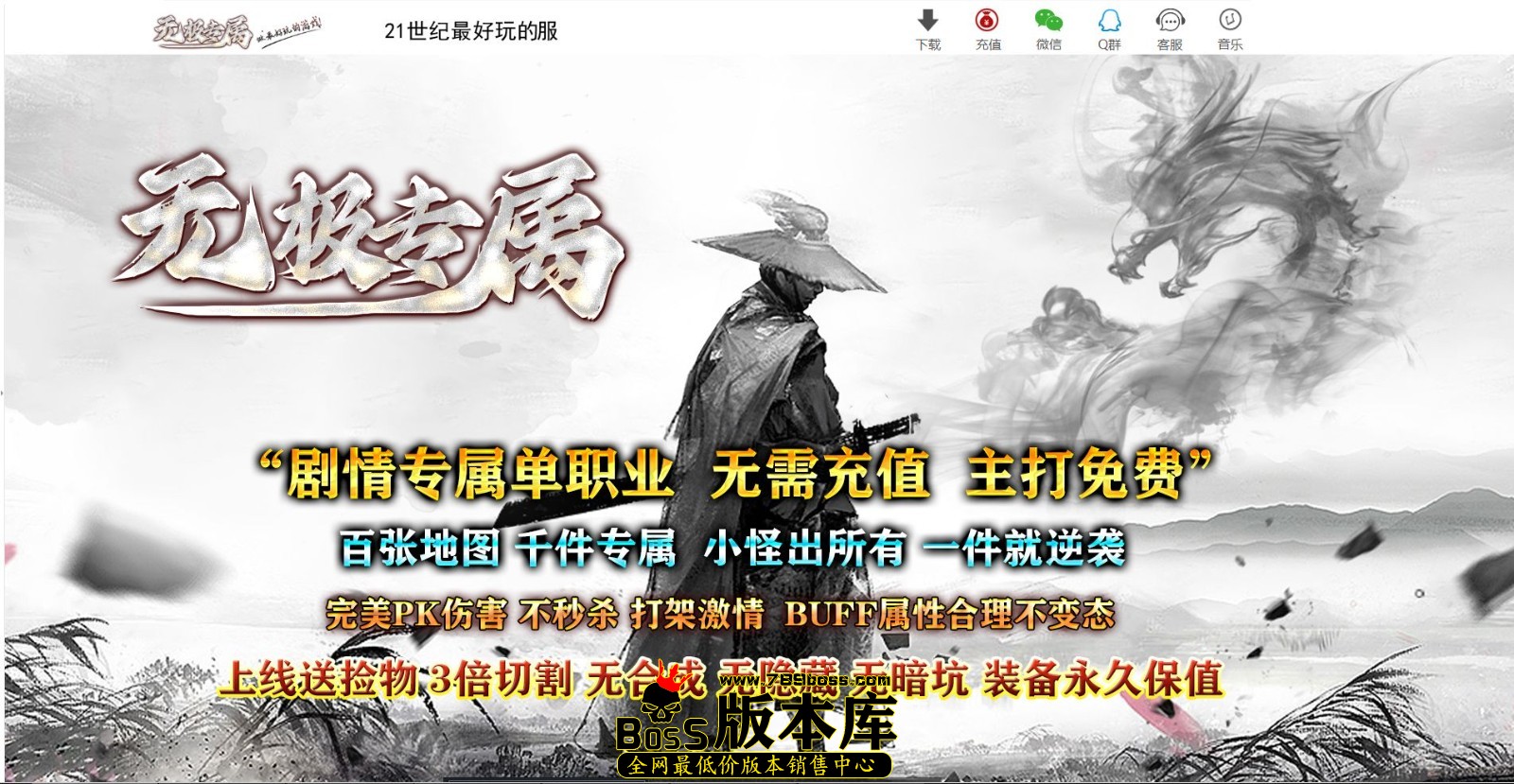 QQ图片20250115204525.jpg