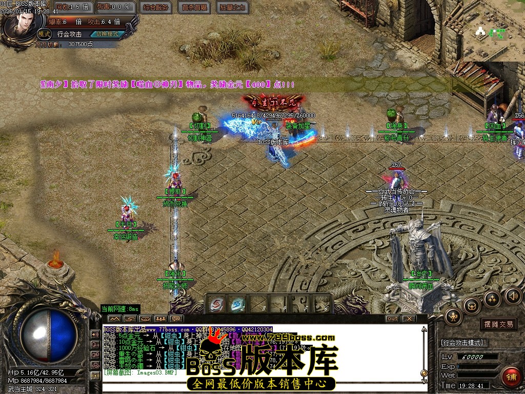 Images04压缩后.JPG