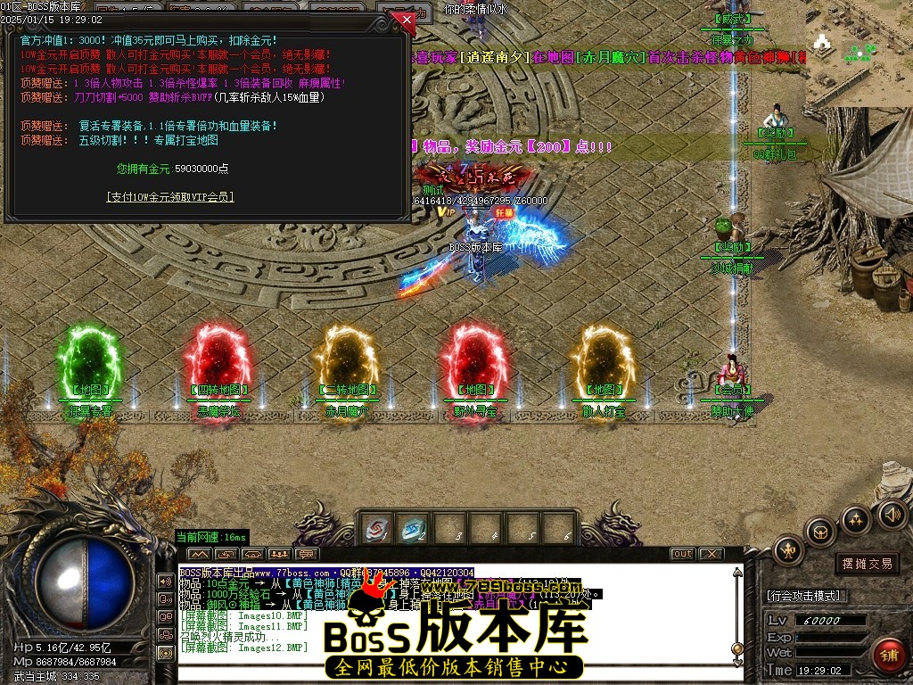 Images13压缩后.JPG