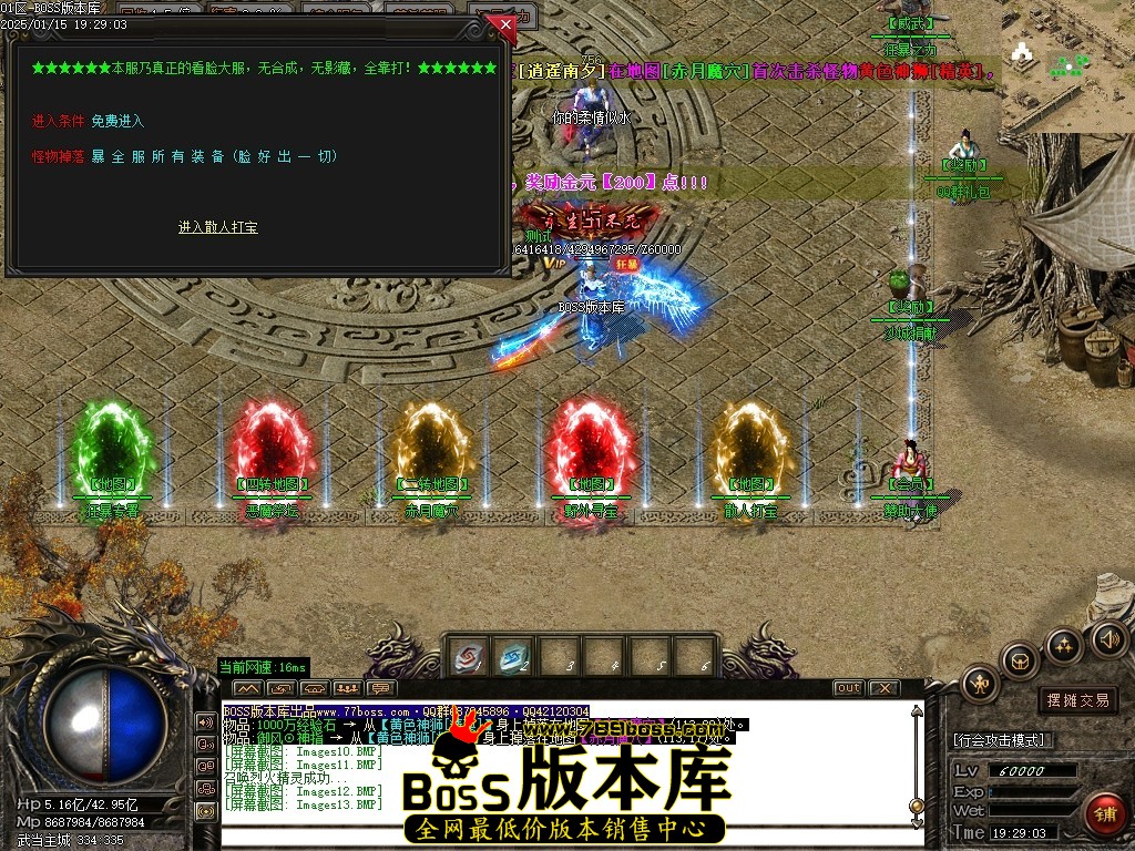 Images14压缩后.JPG