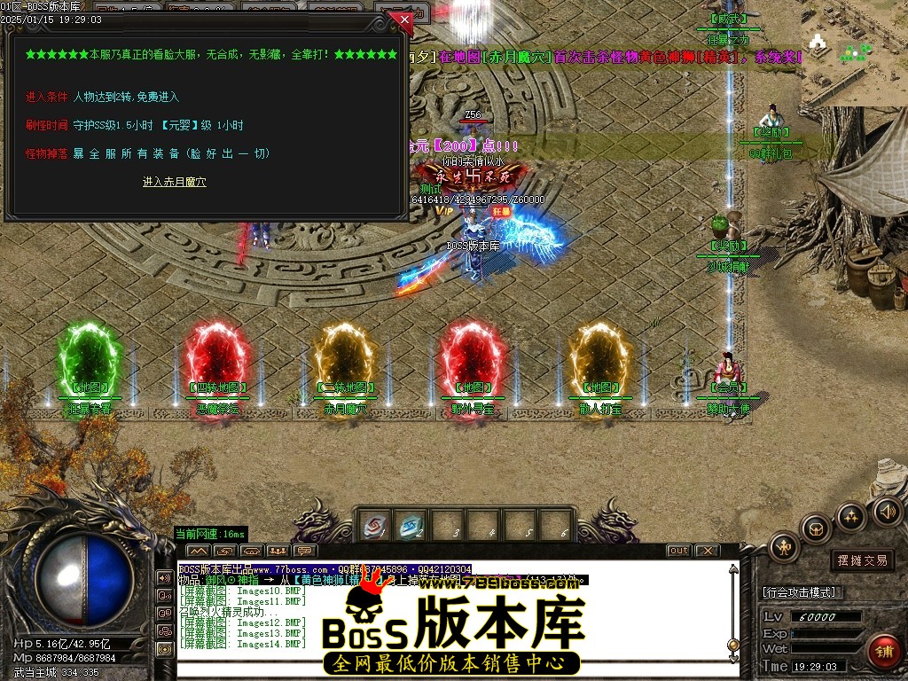 Images15压缩后.JPG