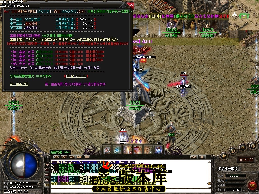 Images28压缩后.JPG