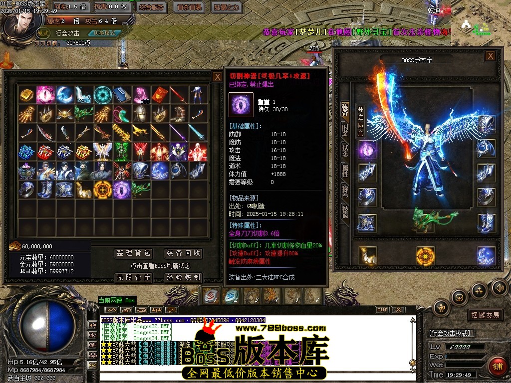 Images35压缩后.JPG