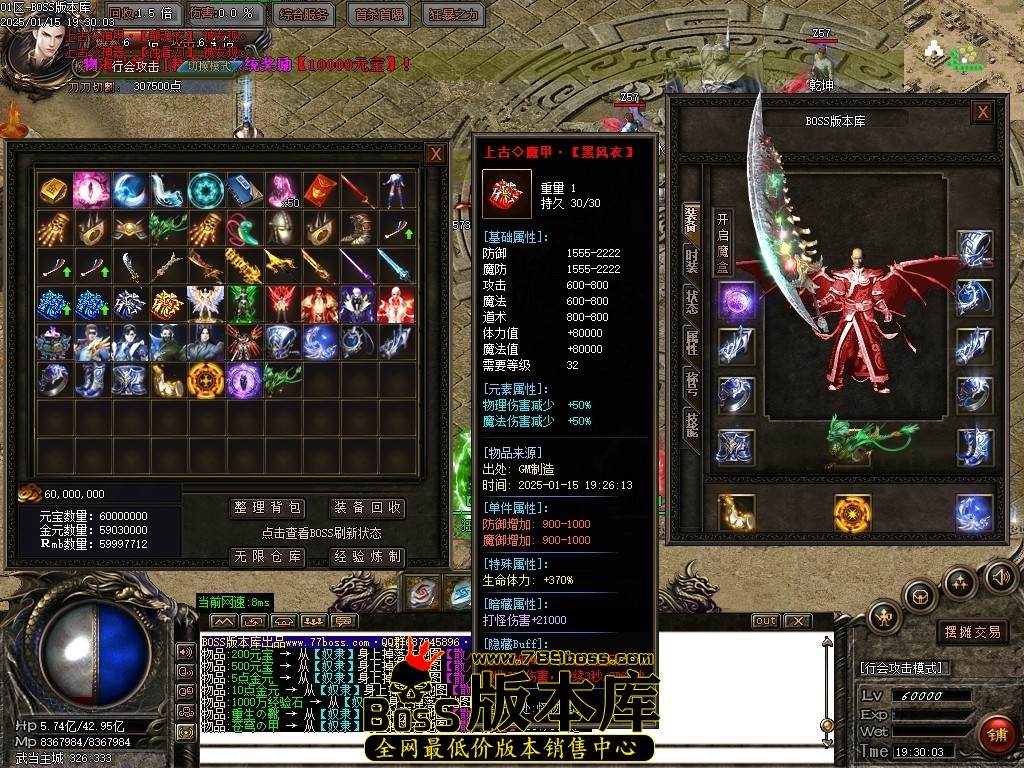 Images50压缩后.JPG
