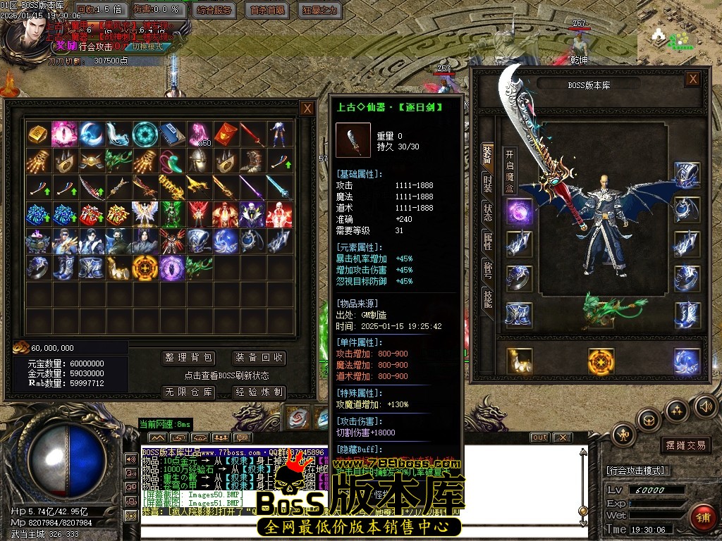 Images52压缩后.JPG
