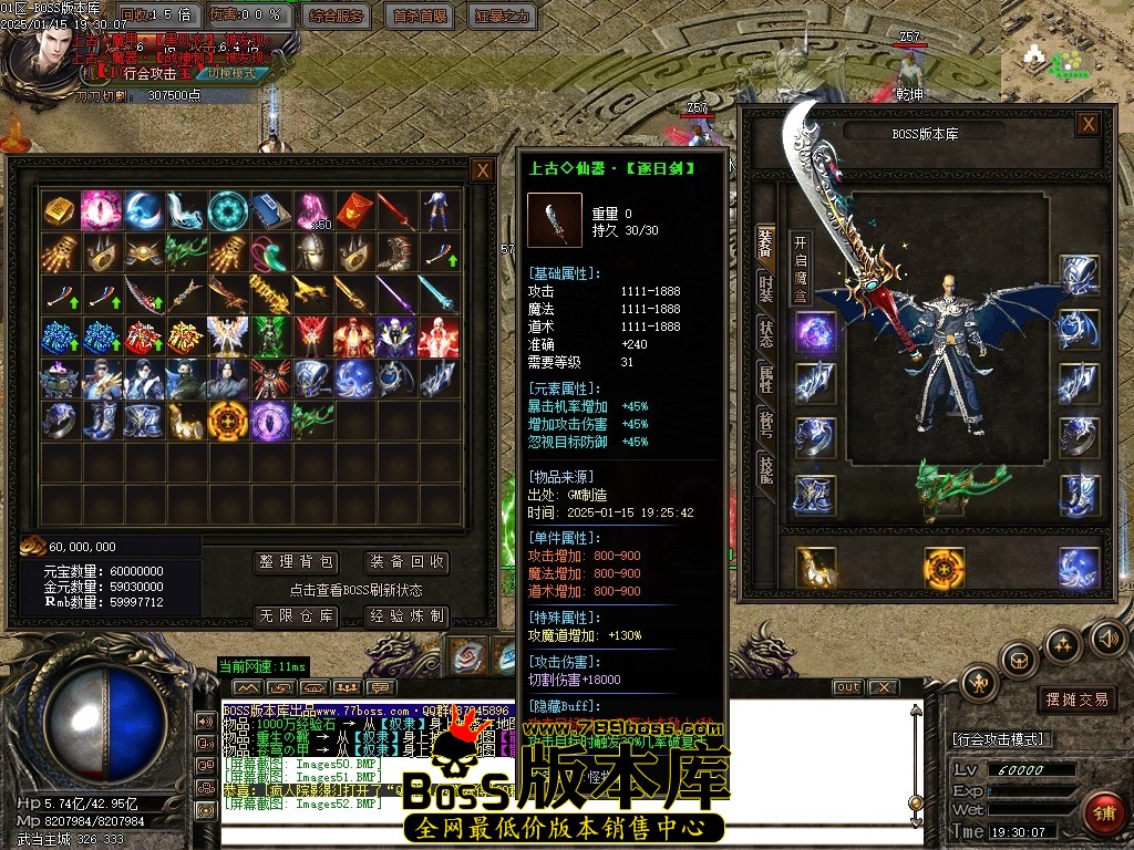 Images53压缩后.JPG
