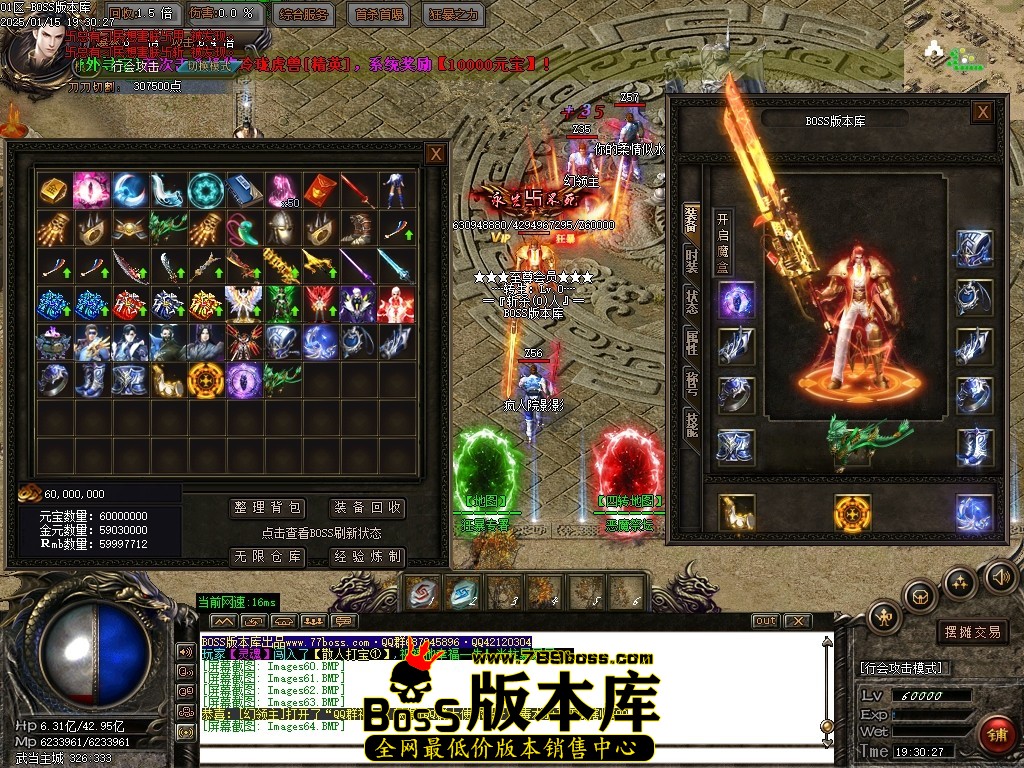 Images65压缩后.JPG